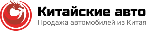 Главная